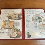 住吉 沼津店 - 
