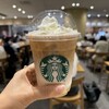 スターバックスコーヒー - 