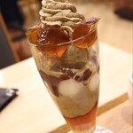 祇園辻利 祇園本店 - 