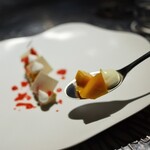 アルギュロス - 