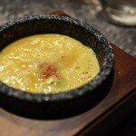 アルギュロス - 