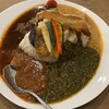 若草カレー本舗