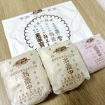 糸屋製菓店 - 料理写真: