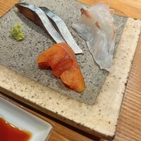 ひぐらし - 