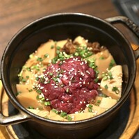 USHIMITSU NISHIAZABU - 