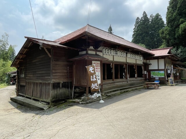ひとやすみ金峯（鶴岡）- 伝統そばと季節の味わい | 山形・鶴岡の隠れ家