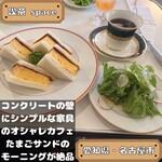 喫茶 space - 