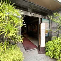 中国飯店 三田店 - 