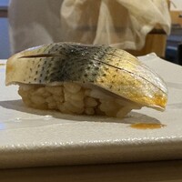 鮨 赤酢 はなやま - 