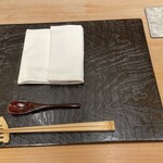 新屋敷 幸福論 - 