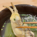 新屋敷 幸福論 - あげまき貝