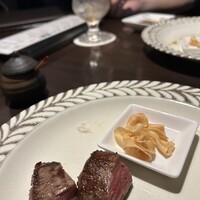 三と十 - 