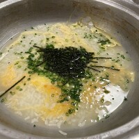 中洲鷹勝 本店 - 