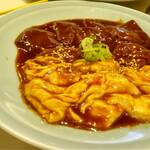 やきにく 燈火園 - 