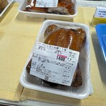 フナバヤシ - 