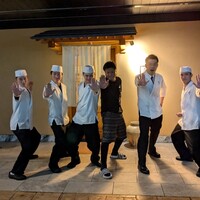 御料理 古川 - 