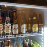 口福屋 しずく - 