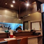 口福屋 しずく - 