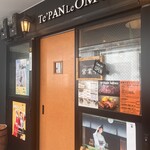 テッパン ル オムス - 