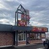 すき家 - すき家・上田店！