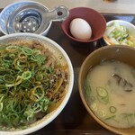 すき家 - 