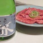 やきにく 燈火園 - 