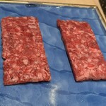 銀座 ちかみつ - 