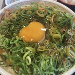 すき家 - 