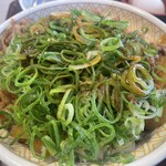 すき家 - 