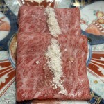 銀座 ちかみつ - 