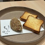 銀座 ちかみつ - 