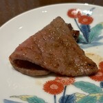 銀座 ちかみつ - 