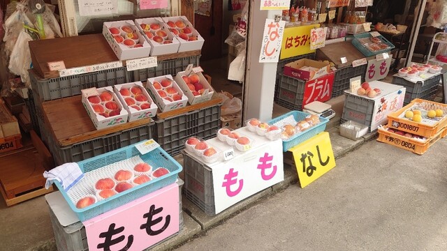 渡辺くだもの直売所 福島 &ndash; 新鮮フルーツが楽しめる直売所ガイド