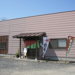 杉板が貼ってある場所は「そば打ち部屋」です。