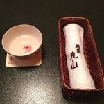 建仁寺 祇園 丸山 - 