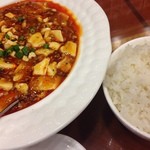 中国食府 双龍居 - 麻婆豆腐（￥700）・ご飯（￥150）