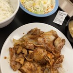 松屋 - 