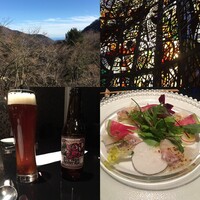 箱根フォンテーヌ・ブロー仙石亭 - 
