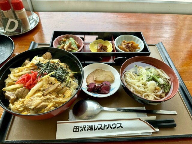 田沢湖レストハウス - 田沢湖（レストラン）の写真