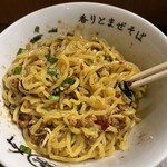 混ぜそば みなみ - 