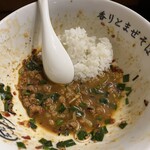 混ぜそば みなみ - 