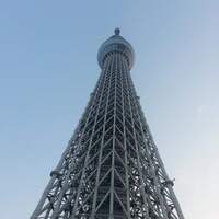 スカイレストラン634 - 