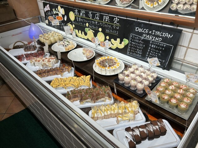 Pizzeria Marino Kozoji Ten photo 2