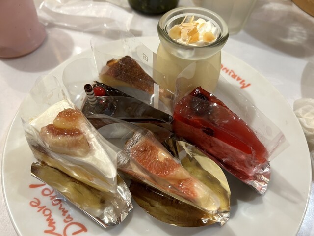 Pizzeria Marino Kozoji Ten photo 3