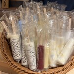 モリタ雲丹五郎 - 