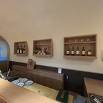 モリタ雲丹五郎 - 