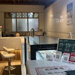 フルーツラボ しまなみ - 1F｡