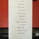 4000 Chinese Restaurant - 