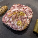 メグロ アンジュール - 