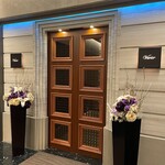 レストラン ヴァリエ - お店外観